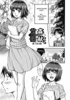 Koukan Jyoken Ch. 1-6 / 貢姦情献 第1-6話 [Nagare Ippon] [Original] Thumbnail Page 04