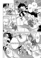 Okazu na Otokonoko / オカズな男の娘♥ [Inochi Wazuka] [Original] Thumbnail Page 102