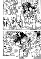 Okazu na Otokonoko / オカズな男の娘♥ [Inochi Wazuka] [Original] Thumbnail Page 122