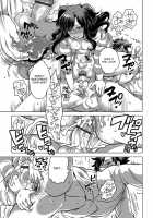 Okazu na Otokonoko / オカズな男の娘♥ [Inochi Wazuka] [Original] Thumbnail Page 123