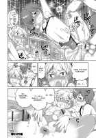 Okazu na Otokonoko / オカズな男の娘♥ [Inochi Wazuka] [Original] Thumbnail Page 142