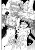 Okazu na Otokonoko / オカズな男の娘♥ [Inochi Wazuka] [Original] Thumbnail Page 148