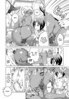 Okazu na Otokonoko / オカズな男の娘♥ [Inochi Wazuka] [Original] Thumbnail Page 168