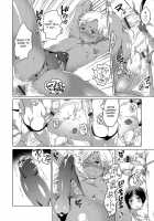 Okazu na Otokonoko / オカズな男の娘♥ [Inochi Wazuka] [Original] Thumbnail Page 170