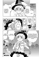 Okazu na Otokonoko / オカズな男の娘♥ [Inochi Wazuka] [Original] Thumbnail Page 186