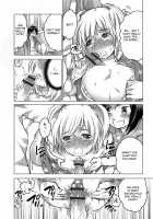 Okazu na Otokonoko / オカズな男の娘♥ [Inochi Wazuka] [Original] Thumbnail Page 196