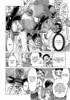 Okazu na Otokonoko / オカズな男の娘♥ [Inochi Wazuka] [Original] Thumbnail Page 20