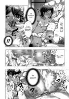 Okazu na Otokonoko / オカズな男の娘♥ [Inochi Wazuka] [Original] Thumbnail Page 22