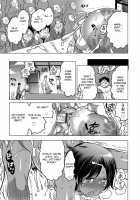 Okazu na Otokonoko / オカズな男の娘♥ [Inochi Wazuka] [Original] Thumbnail Page 25