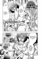 Okazu na Otokonoko / オカズな男の娘♥ [Inochi Wazuka] [Original] Thumbnail Page 41