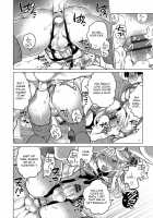 Okazu na Otokonoko / オカズな男の娘♥ [Inochi Wazuka] [Original] Thumbnail Page 52