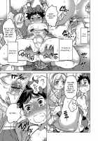 Okazu na Otokonoko / オカズな男の娘♥ [Inochi Wazuka] [Original] Thumbnail Page 67