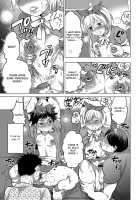 Okazu na Otokonoko / オカズな男の娘♥ [Inochi Wazuka] [Original] Thumbnail Page 71