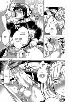 Okazu na Otokonoko / オカズな男の娘♥ [Inochi Wazuka] [Original] Thumbnail Page 87