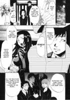 Desire Mother and Child / 欲情母子 [Isako Rokuroh | 6Ro-] [Original] Thumbnail Page 101
