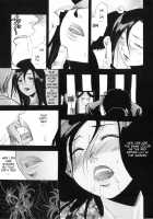 Desire Mother and Child / 欲情母子 [Isako Rokuroh | 6Ro-] [Original] Thumbnail Page 105