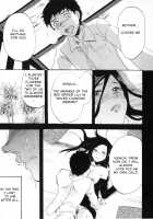 Desire Mother and Child / 欲情母子 [Isako Rokuroh | 6Ro-] [Original] Thumbnail Page 113