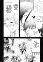 Desire Mother and Child / 欲情母子 [Isako Rokuroh | 6Ro-] [Original] Thumbnail Page 114