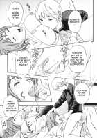 Desire Mother and Child / 欲情母子 [Isako Rokuroh | 6Ro-] [Original] Thumbnail Page 123
