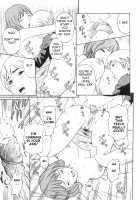 Desire Mother and Child / 欲情母子 [Isako Rokuroh | 6Ro-] [Original] Thumbnail Page 129