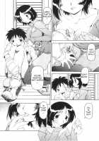 Desire Mother and Child / 欲情母子 [Isako Rokuroh | 6Ro-] [Original] Thumbnail Page 21