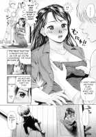 Desire Mother and Child / 欲情母子 [Isako Rokuroh | 6Ro-] [Original] Thumbnail Page 54