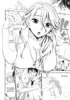 Desire Mother and Child / 欲情母子 [Isako Rokuroh | 6Ro-] [Original] Thumbnail Page 70