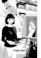 Haha no Tsutome ~Hikikomori Musuko no Seishori Dougu~ / 母のツトメ～引き篭もり息子の性処理道具～ [Original] Thumbnail Page 02