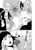 Haha no Tsutome ~Hikikomori Musuko no Seishori Dougu~ / 母のツトメ～引き篭もり息子の性処理道具～ [Original] Thumbnail Page 40