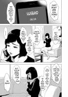 Haha no Tsutome ~Hikikomori Musuko no Seishori Dougu~ / 母のツトメ～引き篭もり息子の性処理道具～ [Original] Thumbnail Page 04