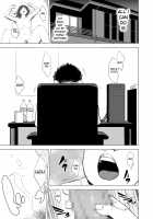 Haha no Tsutome ~Hikikomori Musuko no Seishori Dougu~ / 母のツトメ～引き篭もり息子の性処理道具～ [Original] Thumbnail Page 06