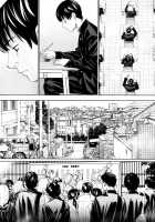 Chitose Ch. 1 / 千歳 -chitose- 第一話 [Seto Yuuki] [Original] Thumbnail Page 13