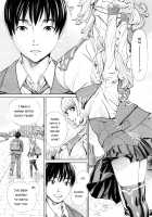 Chitose Ch. 1 / 千歳 -chitose- 第一話 [Seto Yuuki] [Original] Thumbnail Page 16