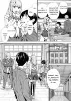 Chitose Ch. 1 / 千歳 -chitose- 第一話 Page 19 Preview