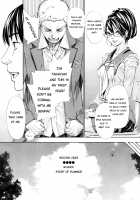 Chitose Ch. 1 / 千歳 -chitose- 第一話 Page 20 Preview