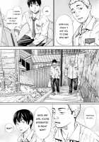 Chitose Ch. 1 / 千歳 -chitose- 第一話 Page 23 Preview