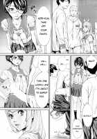 Chitose Ch. 1 / 千歳 -chitose- 第一話 Page 38 Preview