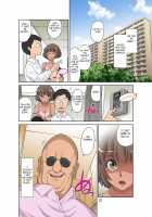 Netorare Cheerful Mama / 寝取られ元気ママ [Dozamura] [Original] Thumbnail Page 22