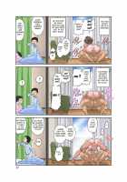 Netorare Cheerful Mama / 寝取られ元気ママ [Dozamura] [Original] Thumbnail Page 37
