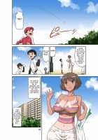 Netorare Cheerful Mama / 寝取られ元気ママ [Dozamura] [Original] Thumbnail Page 04