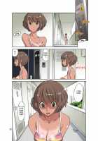 Netorare Cheerful Mama / 寝取られ元気ママ [Dozamura] [Original] Thumbnail Page 05