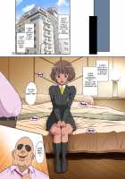 Netorare Cheerful Mama / 寝取られ元気ママ [Dozamura] [Original] Thumbnail Page 09