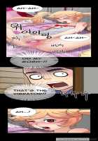 Will You Do As I Say? Ch.1-5 [Original] Thumbnail Page 43