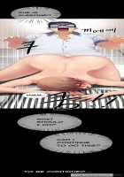 Will You Do As I Say? Ch.1-5 [Original] Thumbnail Page 57