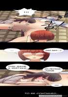 Will You Do As I Say? Ch.1-5 [Original] Thumbnail Page 74