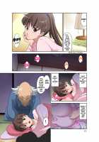 New Mama NTR / 新米ママさんNTR [Dozamura] [Original] Thumbnail Page 13