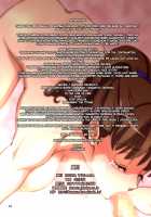 New Mama NTR / 新米ママさんNTR [Dozamura] [Original] Thumbnail Page 44