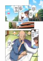 New Mama NTR / 新米ママさんNTR [Dozamura] [Original] Thumbnail Page 49
