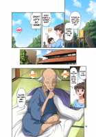 New Mama NTR / 新米ママさんNTR [Dozamura] [Original] Thumbnail Page 04