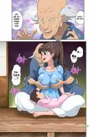 New Mama NTR / 新米ママさんNTR [Dozamura] [Original] Thumbnail Page 07